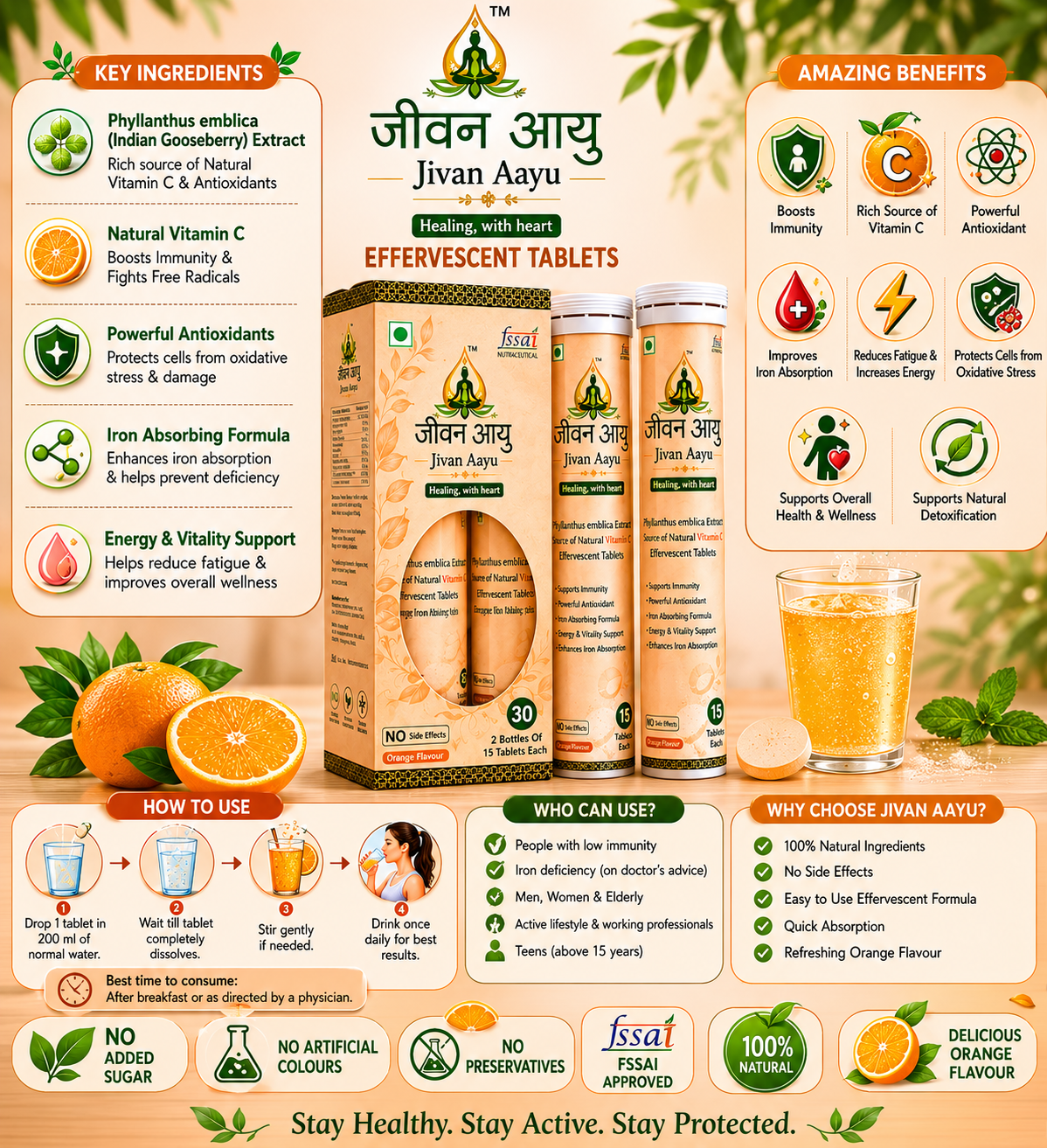🍊 Jivan Aayu Vitamin C 500mg Effervescent Tablets 🎁 (Buy 1 Get 1 FREE🌞)