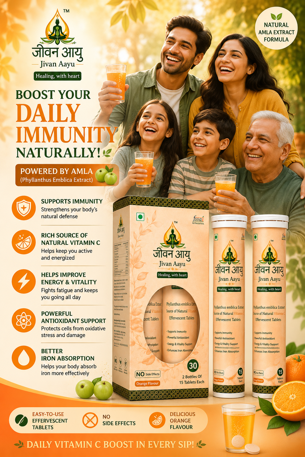 🍊 Jivan Aayu Vitamin C 500mg Effervescent Tablets 🎁 (Buy 1 Get 1 FREE🌞)