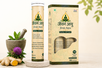 🔥 Jivan Aayu Men's Fitness & Vitality Effervescent Tablets 🎁 Buy 1 Get 1 FREE🔥