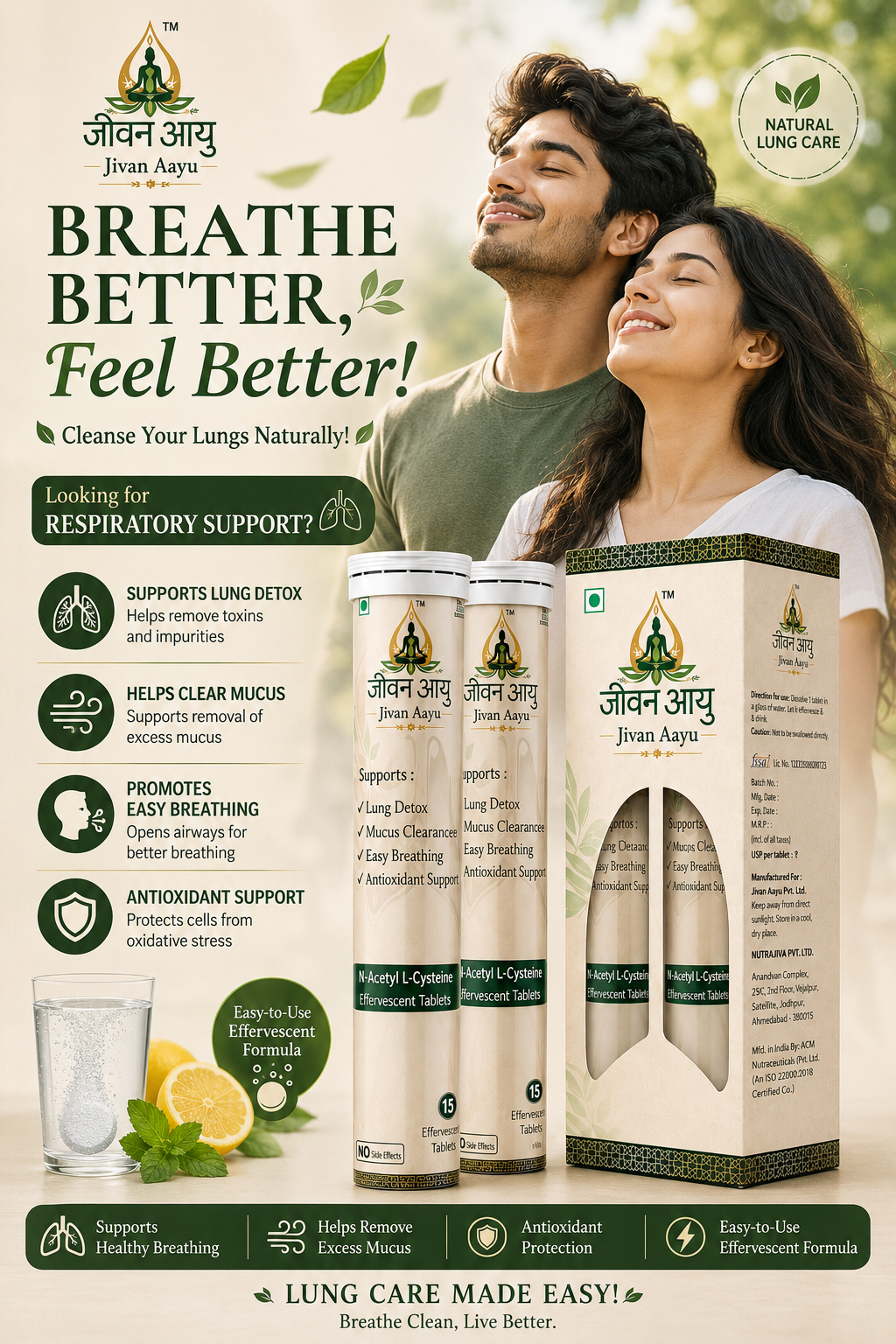 🌿Jivan Aayu N-Acetyl L-Cysteine (NAC)🌱 Effervescent Tablets 600mg🎁( Buy 1 Get 1 FREE🔥)