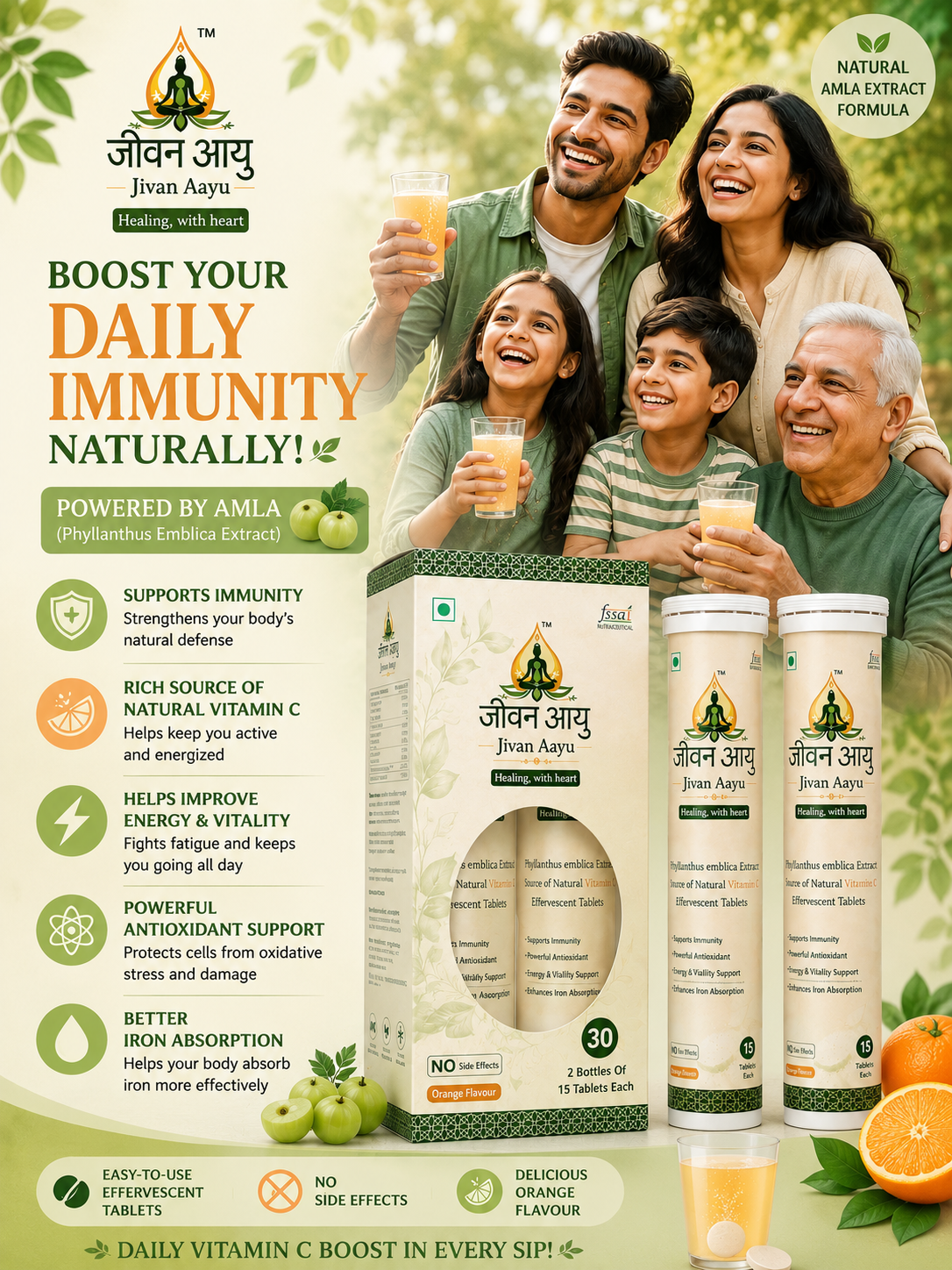 🔥 Jivan Aayu Men's Fitness & Vitality Effervescent Tablets 🎁 Buy 1 Get 1 FREE🔥