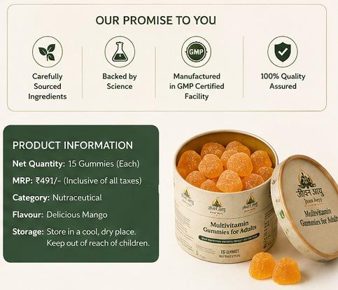 ✨Jivan Aayu Multivitamin Gummies for Adults 🎁 Buy 1 Get 1 FREE🌿