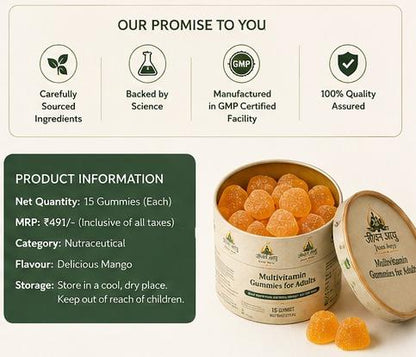 ✨Jivan Aayu Multivitamin Gummies for Adults 🎁 Buy 1 Get 1 FREE🌿