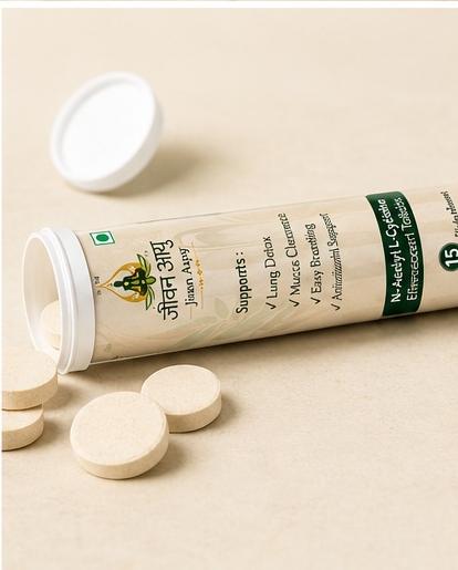 🌿Jivan Aayu N-Acetyl L-Cysteine (NAC)🌱 Effervescent Tablets 600mg🎁( Buy 1 Get 1 FREE🔥)