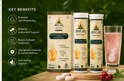 ✨ Jivan Aayu Glutathione Effervescent Tablets 🎁 Buy 1 Get 1 FREE💖