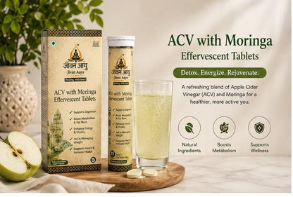 🍏 Jivan Aayu ACV with Moringa Effervescent Tablets 🎁 Buy 1 Get 1 FREE🌿
