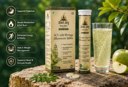🍏 Jivan Aayu ACV with Moringa Effervescent Tablets 🎁 Buy 1 Get 1 FREE🌿