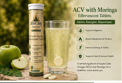 🍏 Jivan Aayu ACV with Moringa Effervescent Tablets 🎁 Buy 1 Get 1 FREE🌿