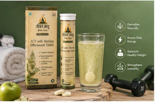 🍏 Jivan Aayu ACV with Moringa Effervescent Tablets 🎁 Buy 1 Get 1 FREE🌿
