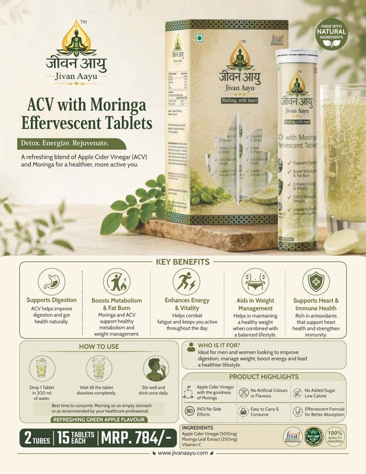 Jivan Aayu ACV with Moringa Effervescent Tablets